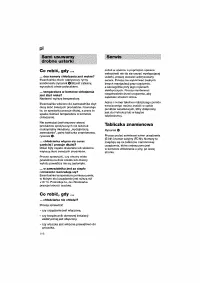 Страница 116