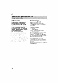 Страница 128