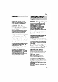 Страница 79