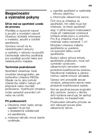 Страница 41