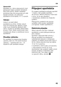 Страница 45