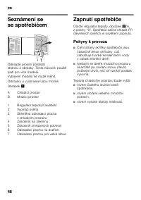Страница 46
