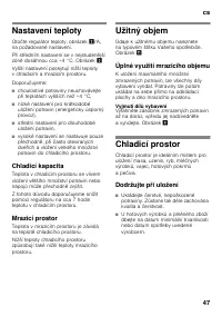 Страница 47