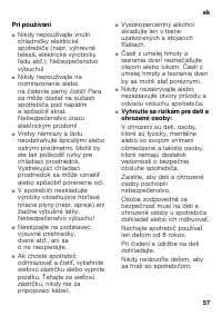 Страница 57