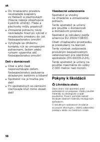 Страница 58