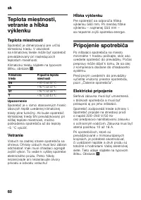 Страница 60