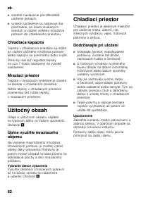 Страница 62