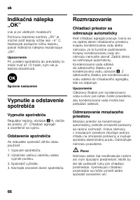 Страница 66