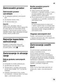 Страница 79