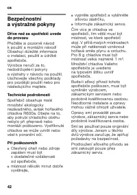 Страница 42