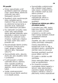 Страница 43