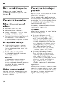 Страница 50