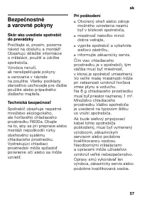 Страница 57