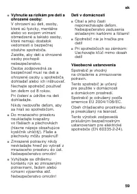 Страница 59