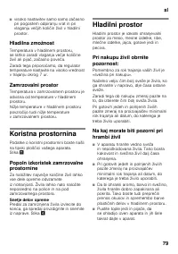 Страница 79