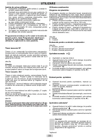 Страница 59