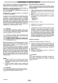 Страница 33