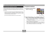 Страница 124