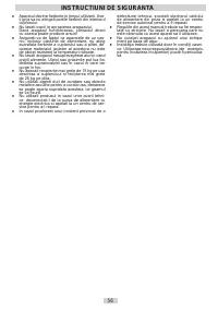 Страница 56