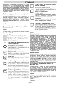 Страница 62