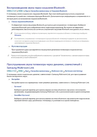 Страница 184