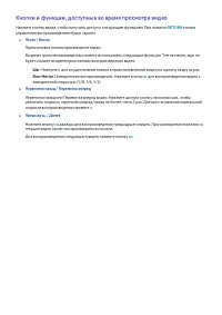 Страница 183