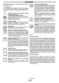 Страница 63