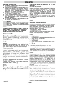 Страница 59