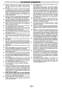 Страница 72