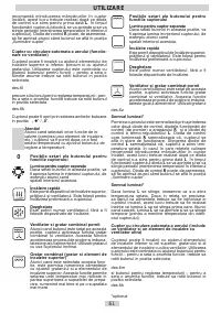 Страница 61