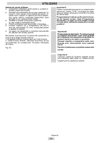 Страница 59