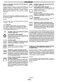 Страница 61