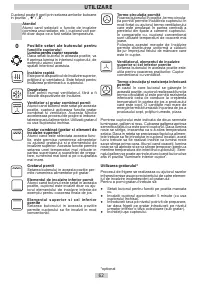 Страница 62
