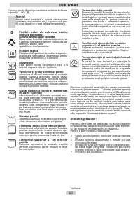 Страница 63