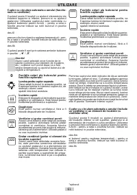 Страница 61