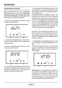 Страница 47