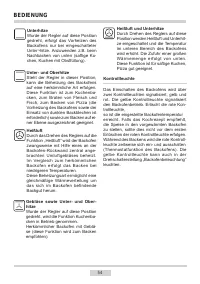 Страница 54