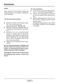 Страница 55