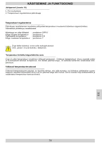 Страница 79