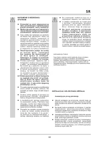 Страница 44