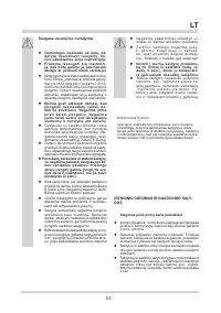 Страница 53