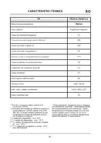Страница 81