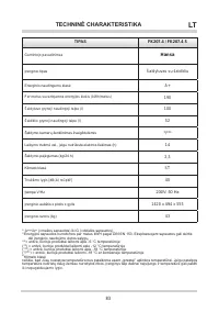 Страница 83