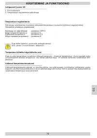 Страница 79
