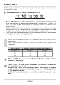 Страница 36