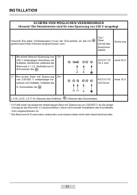 Страница 43