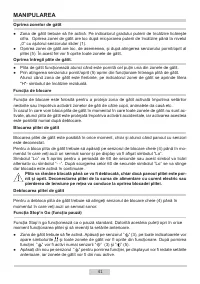 Страница 41