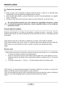 Страница 45