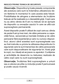Страница 28