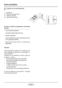 Страница 42